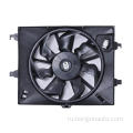 25380-B4000 Hyundai I10 Grand Radiator Fan Fan Fan Fan